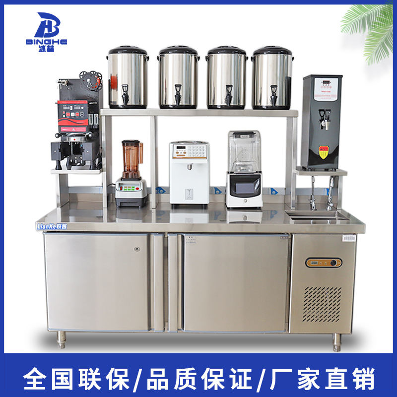 奶茶店设备全套商用冷藏工作台冷柜奶茶操作台不锈钢水吧台